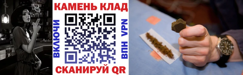 Гашиш 40% ТГК  Томилино 