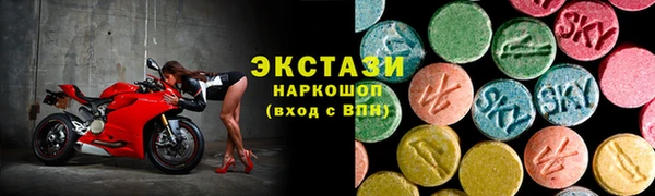 мет Балахна