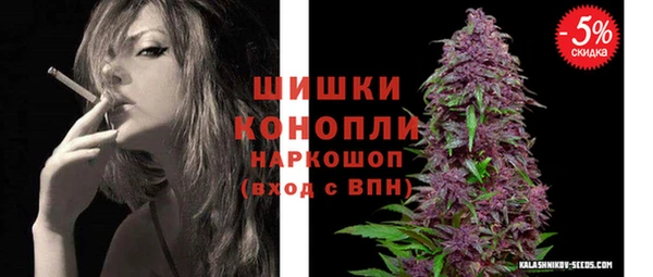 мет Балахна