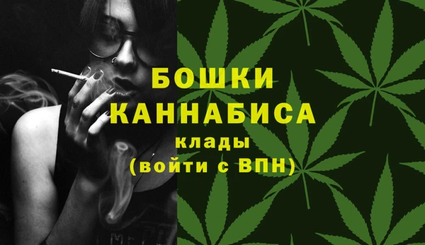 ешки Баксан