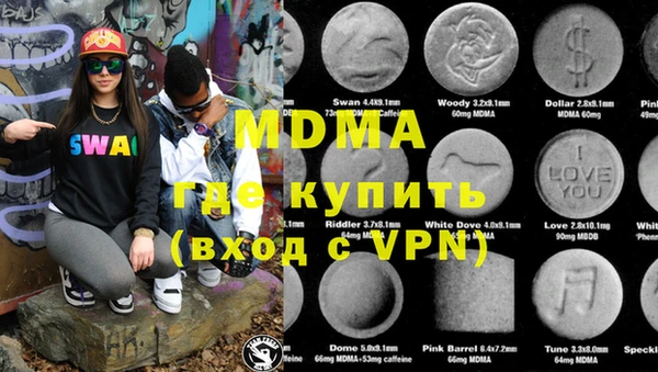 ешки Баксан