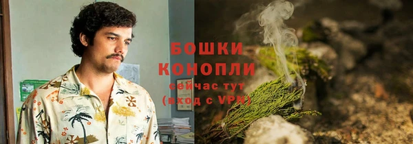 ешки Баксан