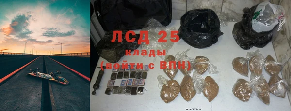 ешки Баксан