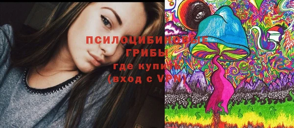 ешки Баксан