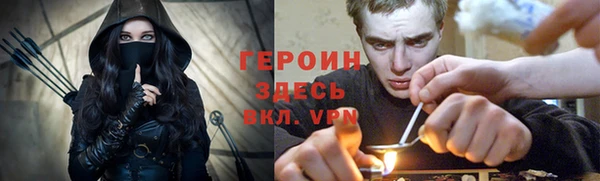 ешки Баксан