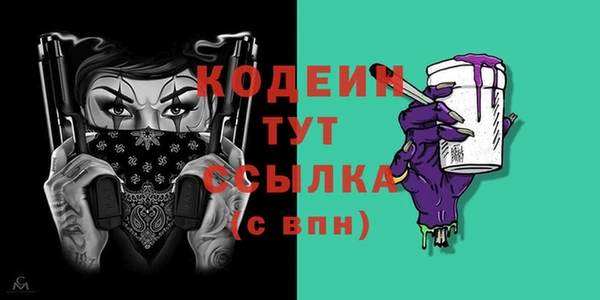 ешки Переславль-Залесский