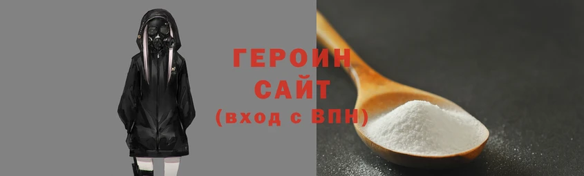 молекула духа Пестово