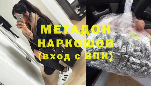 мет Балахна
