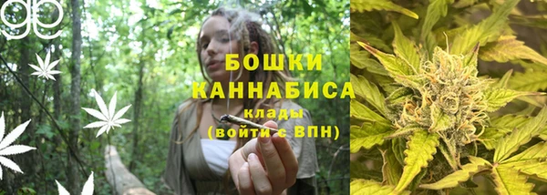 ешки Баксан