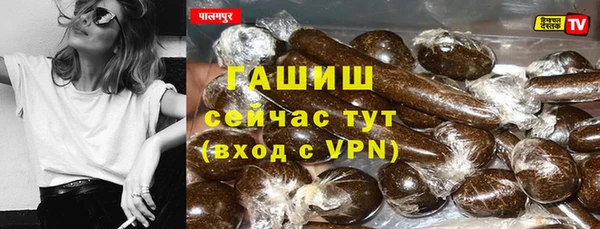 ешки Баксан