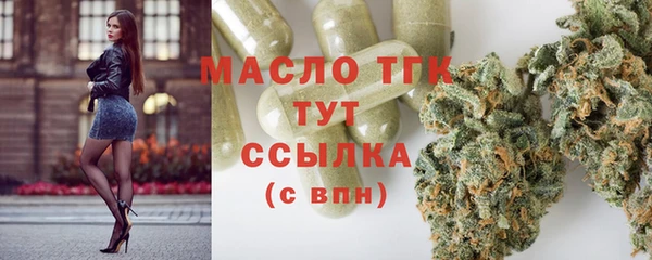 ешки Баксан