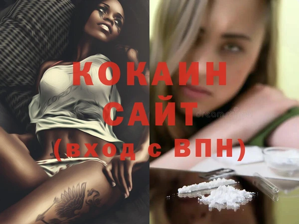 ешки Баксан