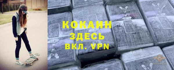 ешки Баксан