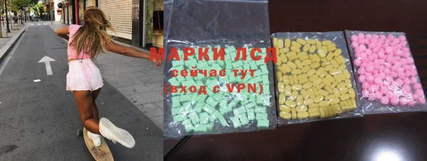 мет Балахна