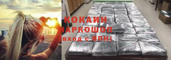 мет Балахна