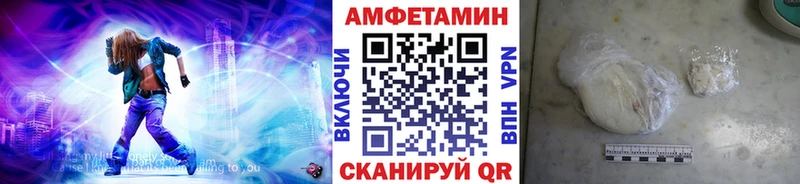 MEGA как войти  Томилино  МЕТАМФЕТАМИН Декстрометамфетамин 99.9%  дарнет шоп 