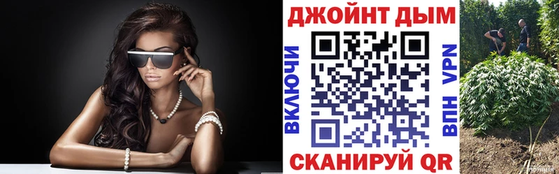 hydra как зайти  закладка  Томилино  Шишки марихуана тримм 